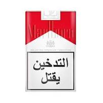 Marlboro wara2 ahmar